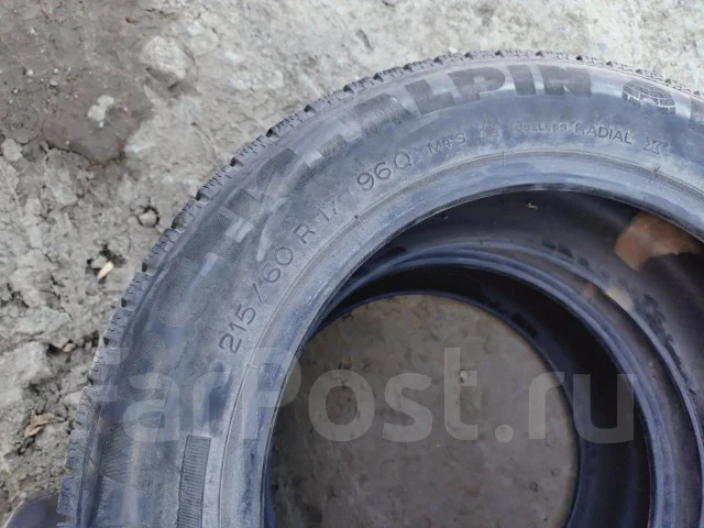 Michelin Arctic Alpin. ������, ��� �����, �/�, ����� 25 %. �������� ������ ����