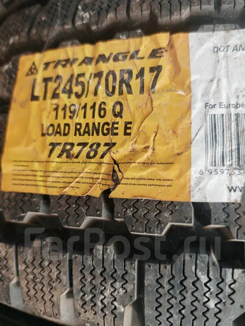 Triangle TR787. ������, ��� �����, �����. �������� ����