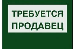 -.   ..   15 