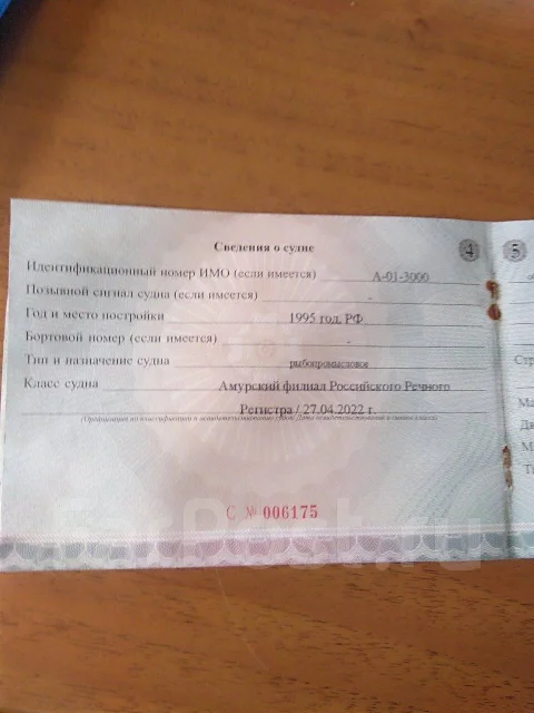 ����-�. 2003 ���, ��������� ���������, 115��.�., ������ ����