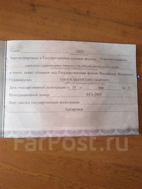 ����-�. 2003 ���, ��������� ���������, 115��.�., ������ ����