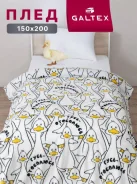 ���� "���� ���������" 200�150 �� ����