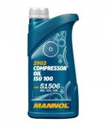 Mannol Compressor Oil
