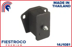����� ��������� Mitsubishi Pajeroii 91-04 ������. (MM02, ME23051) 14J1081 14J1081 ����