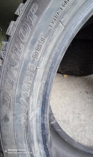 Dunlop SP Winter Ice 03. ������, ����������, �/�, ����� 15 % ����