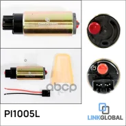 ���������� 1 Linkglobal PI1005L (DK-001:23220-74021; �23221-16490; �GS-1221; �23220-74020; �23221-20040) Linkglobal ���. PI1005L PI1005L ����