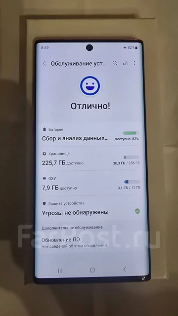 Samsung Galaxy Note 10. �/�, 256 ��, �������, 5G, NFC ����