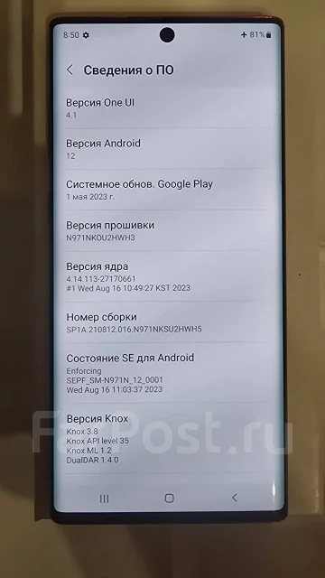 Samsung Galaxy Note 10. �/�, 256 ��, �������, 5G, NFC ����