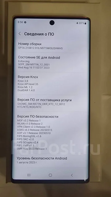 Samsung Galaxy Note 10. �/�, 256 ��, �������, 5G, NFC ����