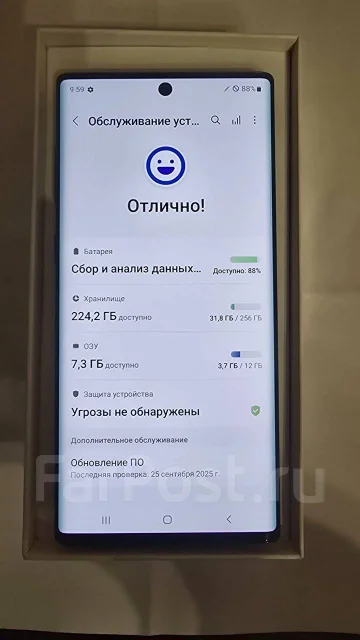Samsung Galaxy Note 10. �/�, 256 ��, ����������, 5G, NFC ����