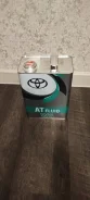Toyota Fuel Economy. ATF (��� ����), �������������, 4��. ����