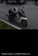 Yamaha Jog Aprio. 75����. ��., ��������, ��� ���, ������ �� �� ����