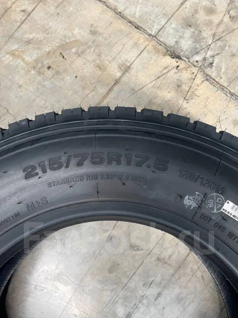 Landspider Longtraxx DR660. �����������, 2023 ���, �����. ���������� (������) ����