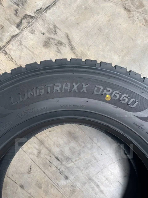 Landspider Longtraxx DR660. �����������, 2023 ���, �����. �������� ������ ����