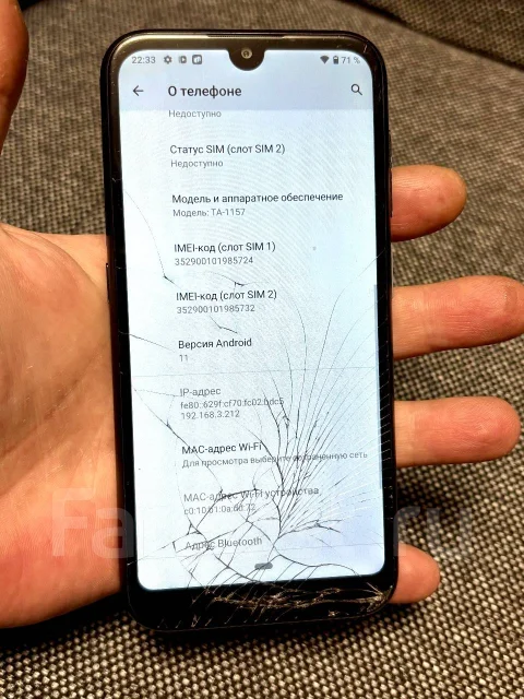 Nokia 4.2. �/�, 32 �� ����
