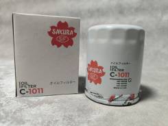   Mitsubishi, Nissan, Kia, Mazda Sakura C-1011 C-1011 