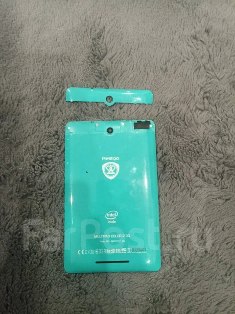 Prestigio ����