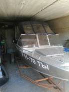 Winboat 460R. 2015 ���, ����� 4,6��., ��������� ���������, 55��.�., ������ ����