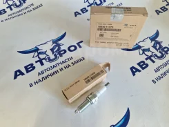 ����� ��������� G4GH G4KJ 18849-11070 1884911070 ��������! Hyundai/KIA 1884911070 1884911070 ����