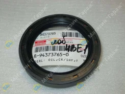 ������� ������� Isuzu ��������� 4��1/4BG1/6BG1 8943737650 60�82�12 8943737650 ����