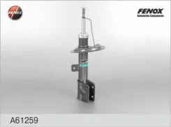 ����������� ����-�������� | ����� ���� | Fenox A61259 A61259 ����