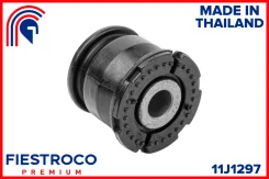����������� ��������, ������ ������, ����� ��� Honda Civic, Honda Element, Honda Integra 2.0 Fiestroco 11J1297 11J1297 ����