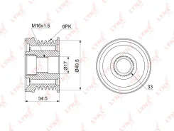 �������� ����� ����� ���������� LYNXauto PA1107 PA1107 ����
