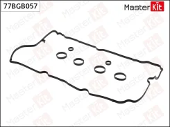 ��������� ������ �������� ��� Peugeot 207, Citroen C4, Peugeot 308 master-kit 77bgb057 77BGB057 ����