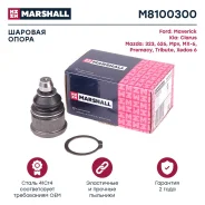 ������� �����, �������� ��� Mazda 626, Mazda 323, Mazda Tribute Marshall M8100300 M8100300 ����