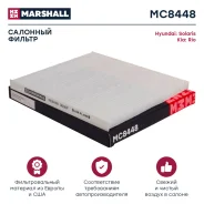 ������ �������� Marshall MC8448 MC8448 ����
