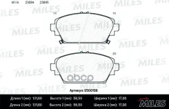 ������� ��������� Nissan Primera (P12) 02/Almera TINO 0005 �������� Ceramic Miles ���. e500158 E500158 ����