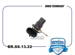 ������ ��������� ����������� Lanos 97- SOHC, Nexia SOHC 08- 8V BRSS1322 ����