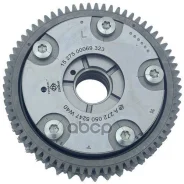 �������� ����������� Zikmar ���. Z16643R Z16643R ����