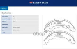 ������� ���������� Renault CLIO II, Logan I SA184 Sangsin brake ���. SA184 SA184 ����