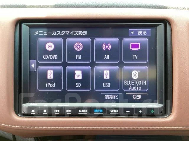 Honda Vezel. ��������, 4wd, 1.5 (131��.�.), ������, �/�. ��� ����� �� ������������ ����