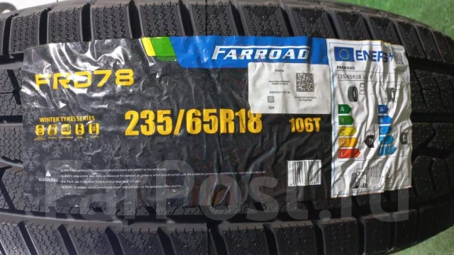 Farroad FRD78. ������, ��� �����, 2024 ���, ����� ����