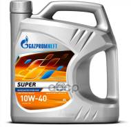 Gazpromneft Super