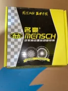 ���� ��������� 240*160*24*25.6 Isuzu 4JG2 TD27 4JA1 3010043G10 3010043G10 ����