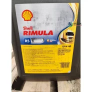 Shell Rimula R5 E