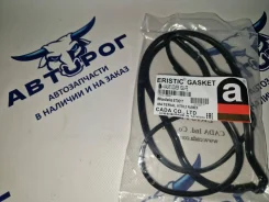 ��������� ������ �������� 1G ET0017 Eristic Eristic ET0017 ET0017 ����