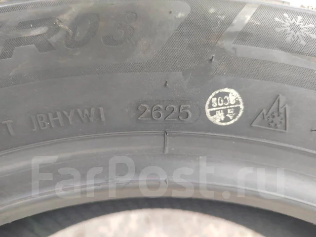 Dovroad Zyphira WR03. ������, ��� �����, 2025 ���, ����� ����