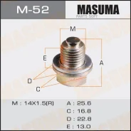 ������ ������� ��� M14x1.5 2151223001 � �������� M52 ����