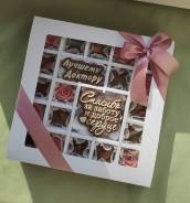 ����������� ������� �����! ������� �������, ������� �������. ��� ����� �� ������������ ����