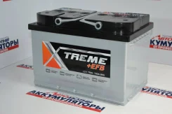 Xtreme