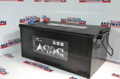 AC/DC