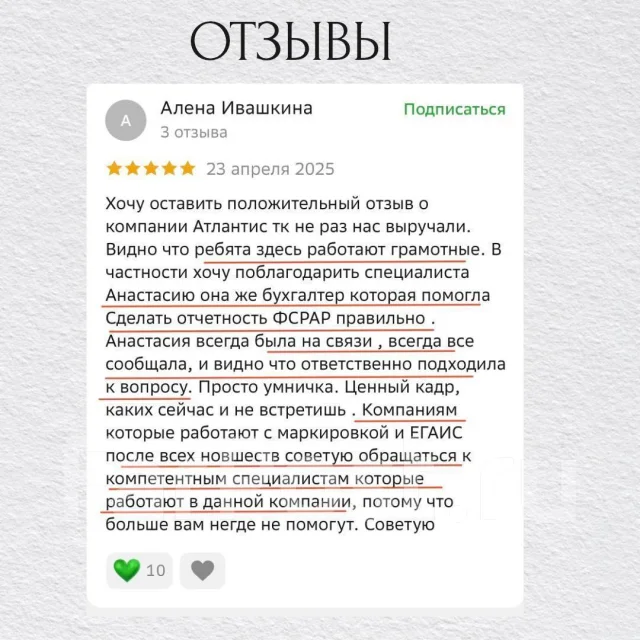 ����� ���������� � ������� ����