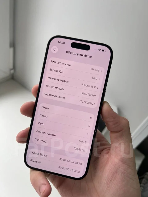 Apple iPhone 15 Pro Max. �/�, 256 ��, �����, 3G, 4G LTE, 5G, NFC ����