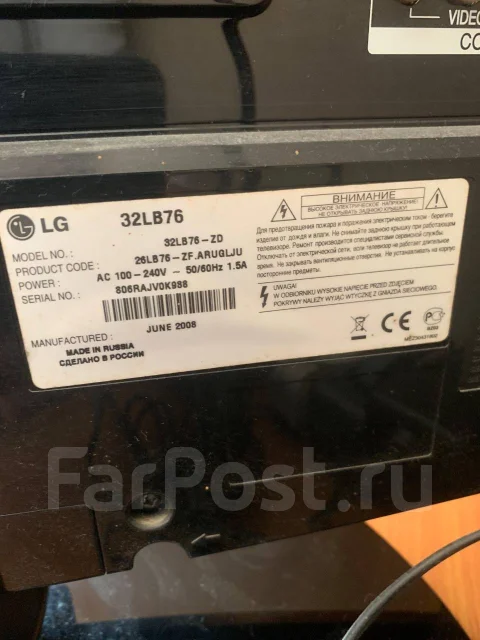 LG. LCD (��) ����