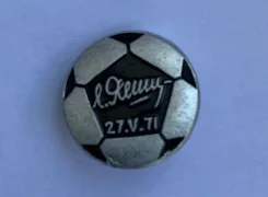 �������. ������, ��� ����. 1971 �. ����