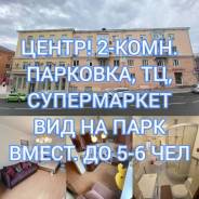 1-,   17. ,  , 36,8.., 4/4 ,   